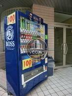 玄関に自動販売機があります